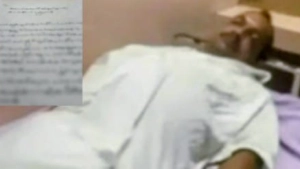 നടുവണ്ണൂരിലെ വ്യാജ ആക്രമണക്കേസ്: ജില്ലാ കലക്ടർക്കും എസ്പിക്കും പരാതി നൽകി യു ഡി എഫ്