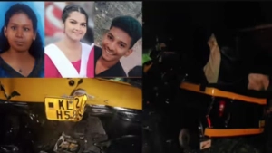 കൊല്ലത്ത് ശബരിമല തീർത്ഥാടകർ സഞ്ചരിച്ച ബസ്സും ഓട്ടോറിക്ഷയും കൂട്ടിയിടിച്ച് മൂന്ന് പേര്‍ മരിച്ചു