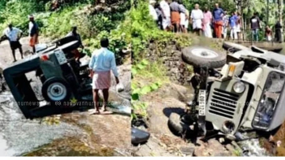  തലയാട് വോട്ടർമാരുമായി പോയ ജീപ്പ് മറിഞ്ഞ് അഞ്ചു പേർക്ക് പരിക്ക്