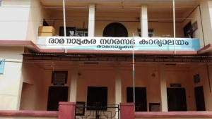 കോഴിക്കോട് ജില്ലയിലെ മുനിസിപ്പാലിറ്റികളിൽ കനത്ത പോളിംഗ്; ഏറ്റവും കൂടുതൽ രാമനാട്ടുകരയിൽ