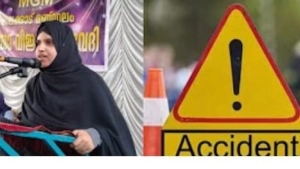 വോട്ട് ചെയ്ത് മടങ്ങവെ എംജിഎം സംസ്ഥാന സെക്രട്ടറി അപകടത്തിൽ മരിച്ചു 