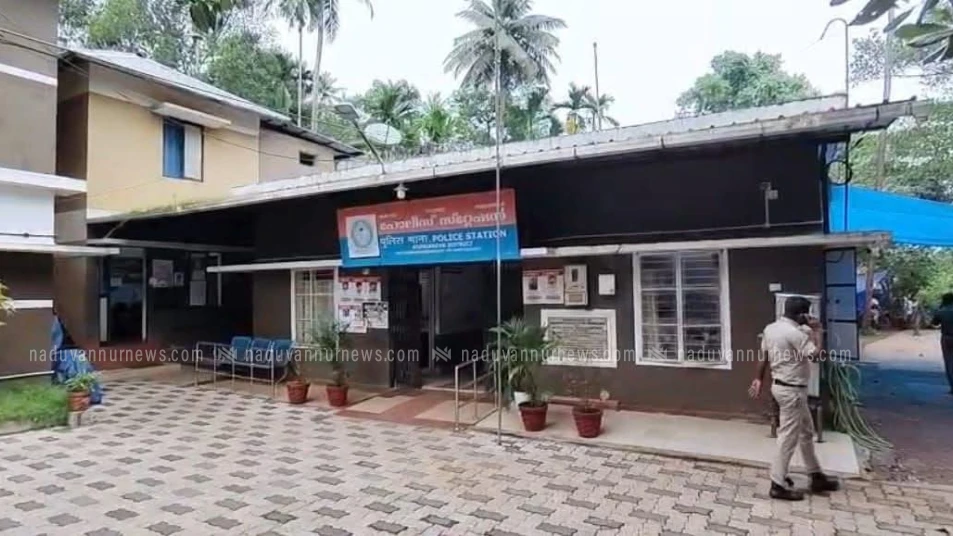 വോട്ടെണ്ണൽ ദിനത്തിൽ പേരാമ്പ്രയിൽ കർശന നിയന്ത്രണങ്ങൾ  