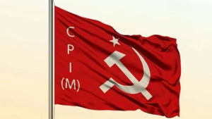 
                        തോൽവി വിലയിരുത്താൻ സി പി എം സംസ്ഥാന സെക്രട്ടറിയേറ്റ് യോഗം ഇന്ന്