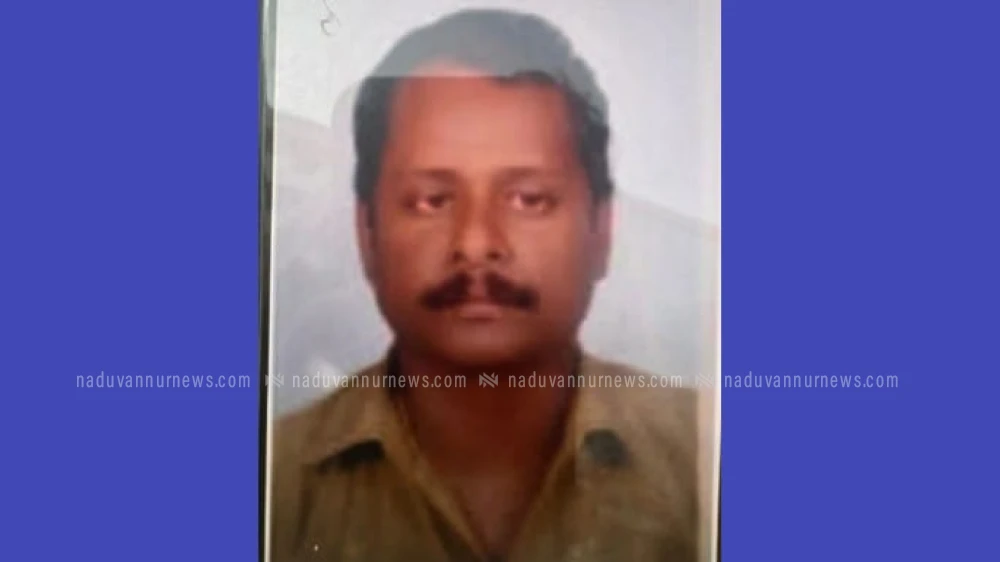  നടുവണ്ണൂർ സ്വദേശിയായ ഓട്ടോ ഡ്രൈവർ താമരശ്ശേരിയിൽ വാഹനപകടത്തിൽ മരിച്ചു