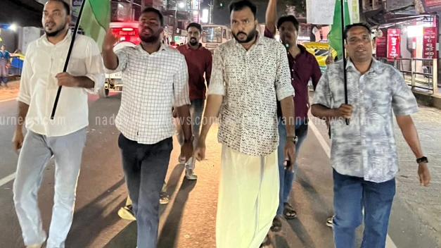  തൊഴിലുറപ്പ് പദ്ധതി അട്ടിമറിയിൽ യൂത്ത് ലീഗ് പ്രതിഷേധം