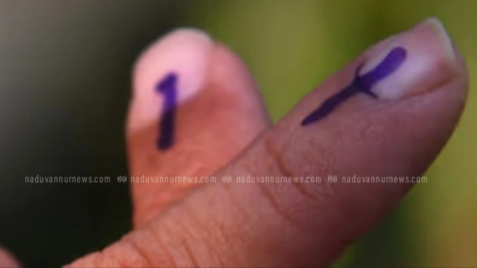  തദ്ദേശ തെരഞ്ഞെടുപ്പ്; യുഡിഎഫിന് എൽഡിഎഫിനെക്കാള്‍ 5.36 ശതമാനം വോട്ട് കൂടുതൽ