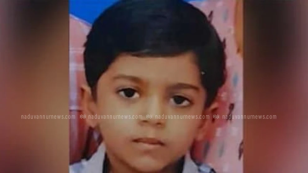  കാക്കൂരിൽ ആറ് വയസുകാരനെ കൊലപ്പെടുത്തിയ ശേഷം പോലീസിനെ വിവരമറിയിച്ചത് അമ്മ തന്നെ