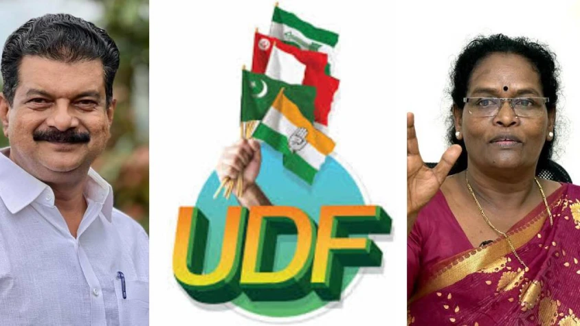  അൻവറും സി.കെ. ജാനുവും യു ഡി എഫിൽ; കേരള കാമരാജ് കോൺഗ്രസും ഭാഗമാകും