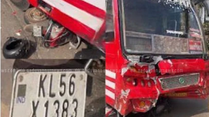  പാലോളിപ്പാലത്ത് സ്വകാര്യ ബസ്സും സ്‌കൂട്ടറും കൂട്ടിയിടിച്ച് സ്കൂട്ടർ യാത്രികന് ഗുരുതര പരിക്ക്