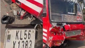 പാലോളിപ്പാലത്ത് സ്വകാര്യ ബസ്സും സ്‌കൂട്ടറും കൂട്ടിയിടിച്ച് സ്കൂട്ടർ യാത്രികന് ഗുരുതര പരിക്ക്