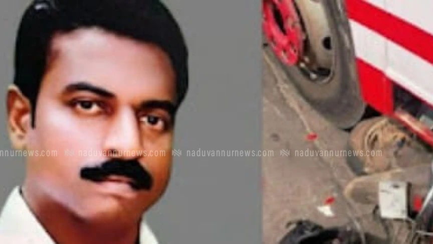  വടകരയിൽ ഇന്നലെ സ്കൂട്ടർ അപകടത്തിൽ പരിക്കേറ്റ മധ്യവയസ്കൻ മരിച്ചു