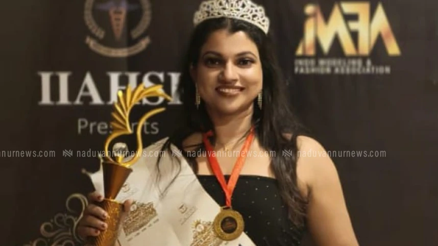  മിസ്സ്‌ ഇന്ത്യ മത്സരത്തിൽ  വിഭാഗത്തിൽ ഒന്നാം സ്ഥാനം നേടി നൊച്ചാട് സ്വദേശിനി