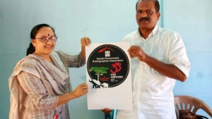 റേഡിയോഗ്രാഫേഴ്സ് അസോസിയേഷൻ സംസ്ഥാന സമ്മേളനത്തിന്റെ ലോഗോ പ്രകാശനം ചെയ്തു