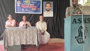 പുളിയത്തിങ്ങൽ ബാലകൃഷ്ണൻ അനുസ്മരണം നടത്തി