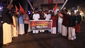 ബംഗ്ലാദേശിൽ  ന്യൂനപക്ഷ ഹിന്ദു വംശഹത്യയ്ക്കെതിരെ  പേരാമ്പ്രയിൽ പ്രതിഷേധം