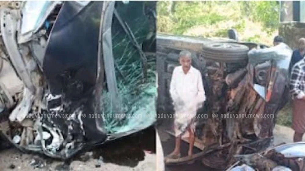  മട്ടന്നൂർ എടയന്നൂരിൽ കാറും സ്കൂട്ടിയും കൂട്ടിയിടിച്ച് അമ്മയും കുട്ടിയും മരിച്ചു