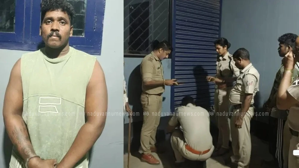  കൊയിലാണ്ടിയിൽ എം.ഡി.എം.എയുമായി നടുവണ്ണൂർ സ്വദേശിയായ യുവാവ്  പിടിയിൽ