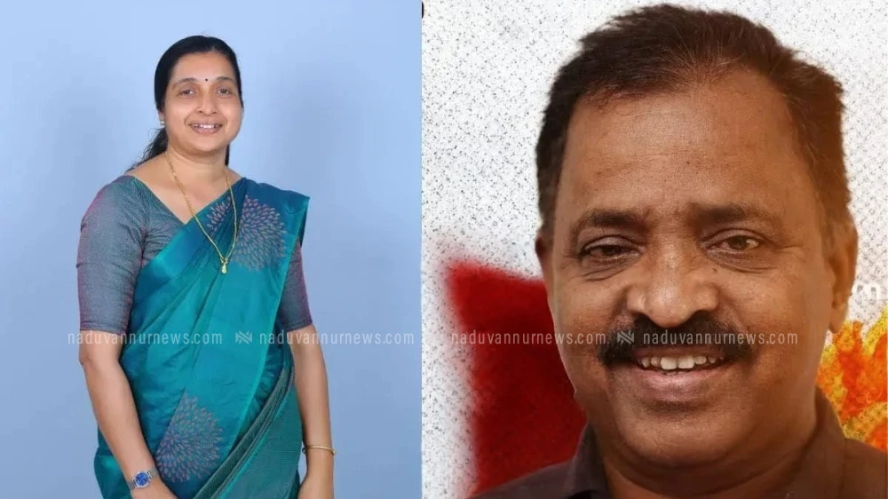  പി.പി.രമണി അരിക്കുളം പഞ്ചായത്ത് പ്രസിഡൻ്റാകും; എ.സി.ബാലകൃഷ്‌ണൻ വൈസ് പ്രസിഡന്റ്