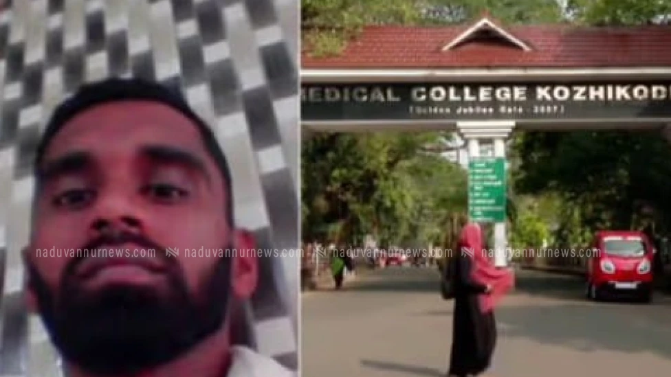  ഫറോക്കിൽ ഭാര്യയെ ഭർത്താവ് വെട്ടിപ്പരിക്കേൽപ്പിച്ചു