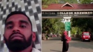 ഫറോക്കിൽ ഭാര്യയെ ഭർത്താവ് വെട്ടിപ്പരിക്കേൽപ്പിച്ചു