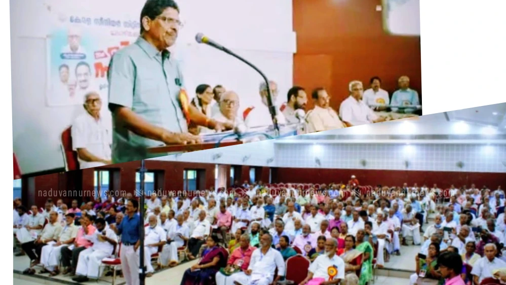  മുതിർന്ന പൗരന്മാർക്കുള്ള റെയിൽവേ ആനുകൂല്യം പുന:സ്ഥാപിക്കുക;സീനിയർ സിറ്റിസൺസ് ഫോറം ജില്ലാ സമ്മേളനം 