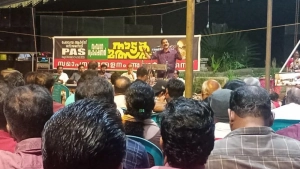 പേരാമ്പ്ര പാസ് നാടക മത്സരം സമാപിച്ചു; തിരുവനന്തപുരം അജന്തയുടെ വംശം മികച്ച നാടകം