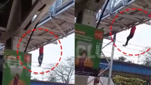 മേൽപ്പാലത്തിൽ കയറി, വൈദ്യുതലൈനിൽ തട്ടി താഴേക്ക്; റെയിൽവേ സ്റ്റേഷനിൽ ജീവനൊടുക്കാൻ ശ്രമിച്ച് യുവാവ്