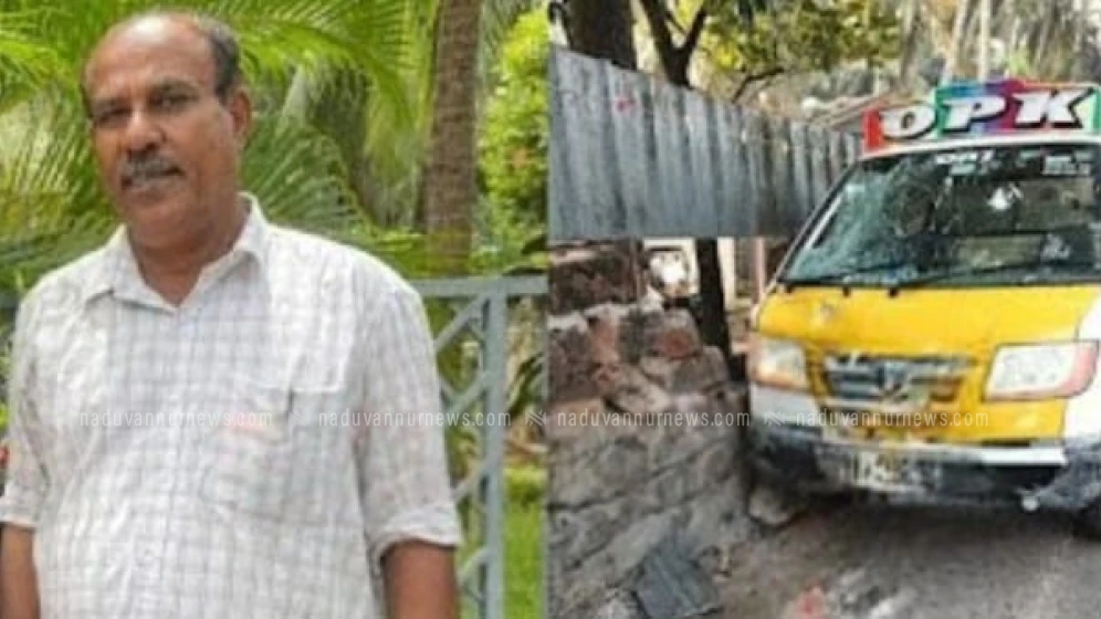  കരുവൻ തുരുത്തിയിൽ ഇന്ന് രാവിലെ പിക്കപ്പ് വാനം സ്കൂട്ടറും കൂട്ടിയിടിച്ച് ഒരാൾ മരിച്ചു