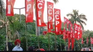 സിപിഐക്ക് ഇന്ന് നൂറ് വയസ്; സംഘടനശക്തി കുറയുന്നത് വലിയ ആശങ്കയെന്ന് ഡി രാജസിപിഐക്ക് ഇന്ന് നൂറ് വയസ്; സംഘടനശക്തി കുറയുന്നത് വലിയ ആശങ്കയെന്ന് ഡി രാജ