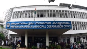 കൊച്ചിയിൽ യുഡിഎഫിലെ വികെ മിനിമോൾ ചെയർപേഴ്സൺ;തൃശ്ശൂരിൽ നിജി ജസ്റ്റിൻ, കോഴിക്കോട് സദാശിവം