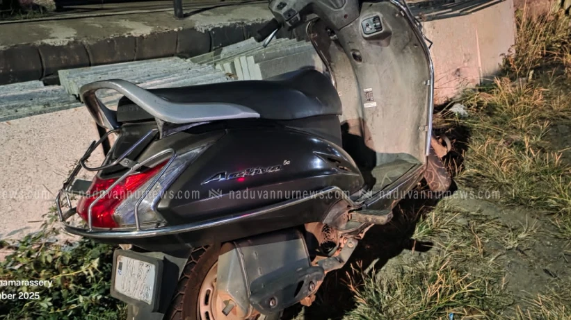  താമരശ്ശേരിയിൽ സ്‌കൂട്ടറിൽ താർജീപ്പ് ഇടിച്ച് മൂന്ന് പേർക്ക് പരിക്ക്