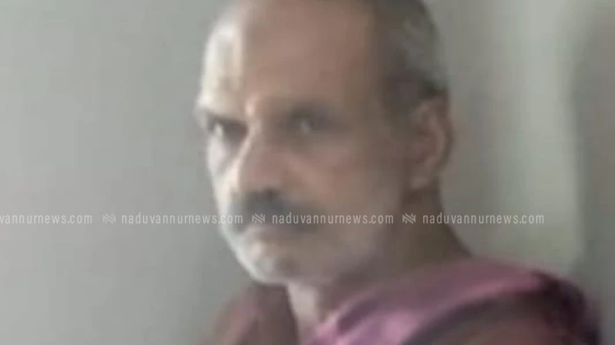  കിനാലൂർ സ്വദേശി തോട്ടിൽ മുങ്ങി മരിച്ച നിലയിൽ