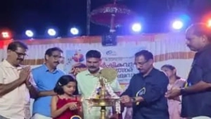 അത്തോളിയിൽ ഗ്രാമിക റസിഡൻസ് പതിനഞ്ചാം വാർഷികം ആഘോഷിച്ചു