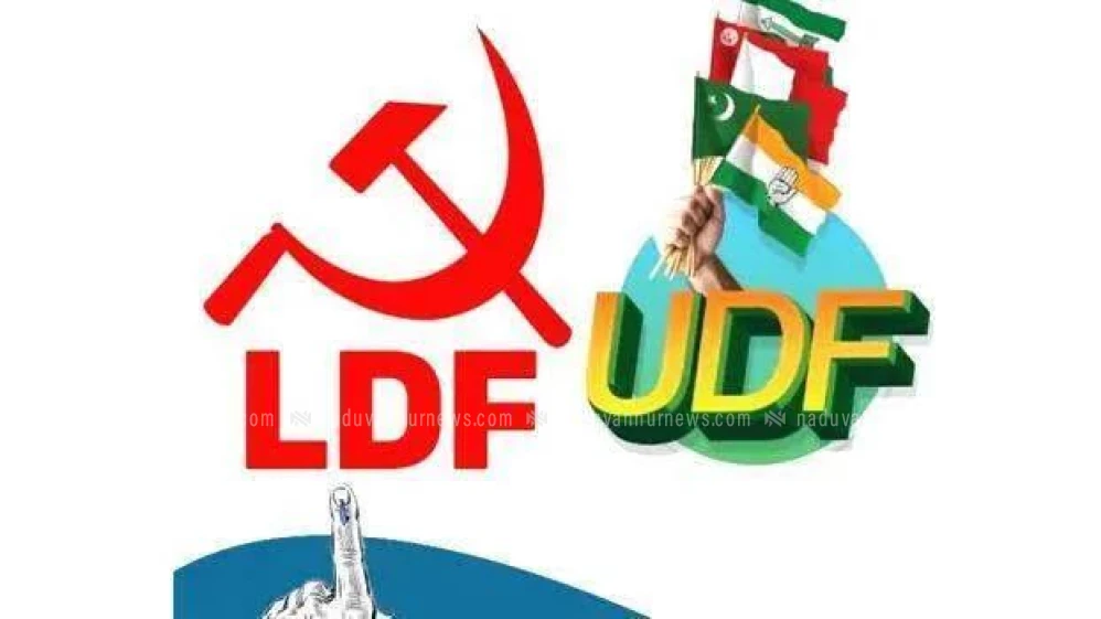  ആറ് പഞ്ചായത്തുകളിലെ അധ്യക്ഷ തെരഞ്ഞെടുപ്പ് പൂർത്തിയായി