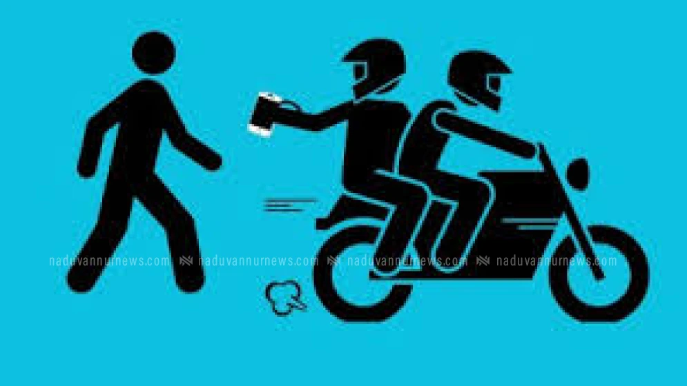  വഴിയാത്രക്കാരനെ ആക്രമിച്ച് മൊബൈൽ കവർച്ച: ദമ്പതികൾ പിടിയിൽ