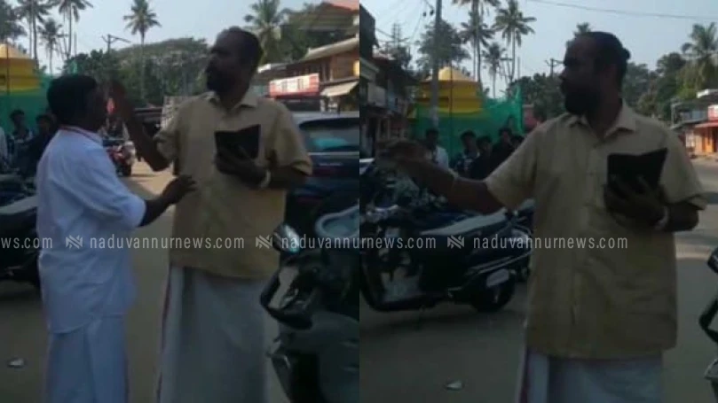  ഇവിടെ ഭരിക്കുന്നത് ഞങ്ങൾ; പെന്തകോസ്ത് സംഘത്തെ തടഞ്ഞ് ബിജെപി പ്രവർത്തകൻ