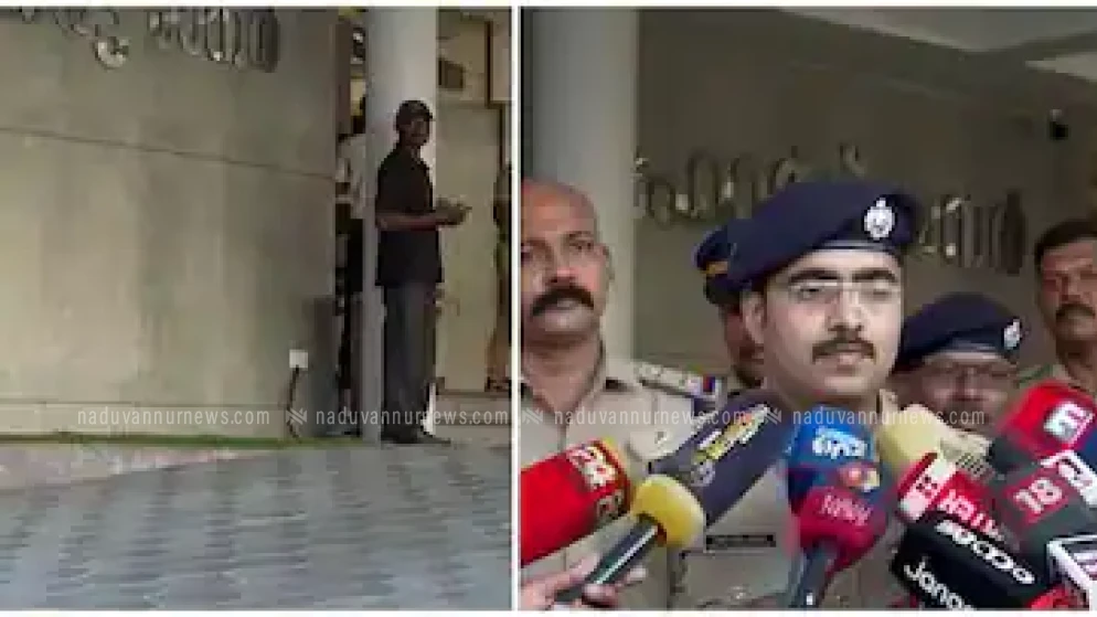 തിരുവനന്തപുരത്ത് പഞ്ചനക്ഷത്ര ഹോട്ടലില്‍ ബോംബ് സ്ഫോടനം നടത്തുമെന്ന് ഇ-മെയിൽ സന്ദേശം