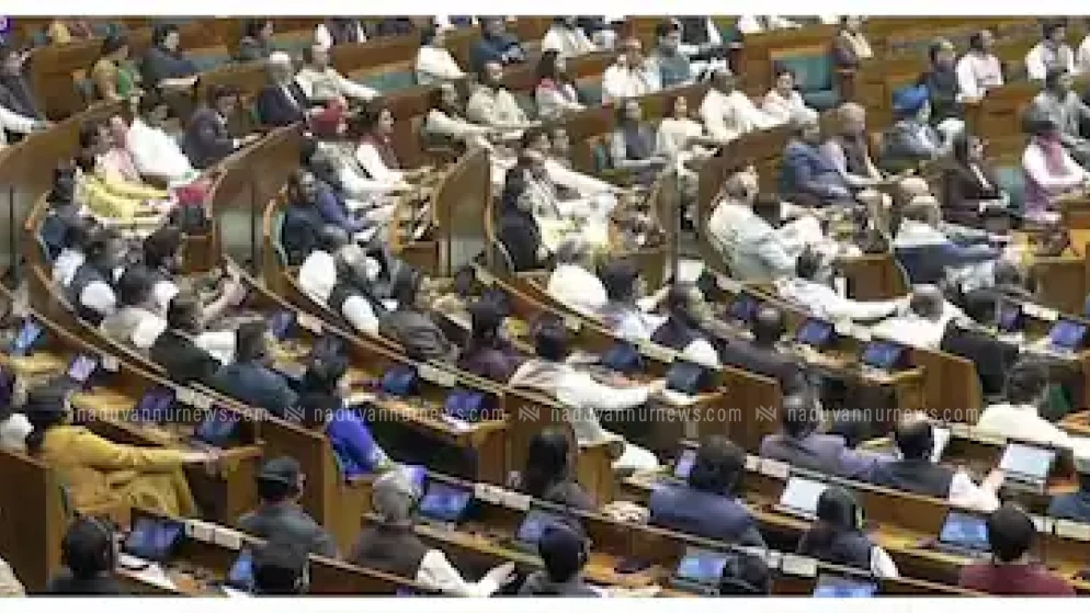 ബജറ്റ്: പ്രതിഷേധവുമായി പ്രതിപക്ഷം; കേരള എംപിമാര്‍ ഗാന്ധി പ്രതിമയ്ക്ക് മുന്നില്‍ പ്രതിഷേധിക്കും