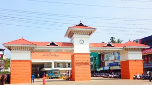 
                        മുണ്ടോത്ത് -കിഴക്കോട്ട് കടവ്-തെരുവത്ത് കടവ് റോഡിന് നാല് കോടി രൂപ അനുവദിച്ചു