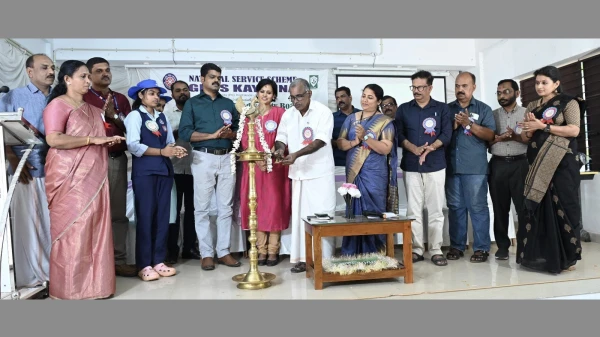 കായണ്ണ ഗവ. ഹയർ സെക്കണ്ടറി സ്കൂളിൽ ജൈവവൈവിധ്യ ദേശീയ സെമിനാർ