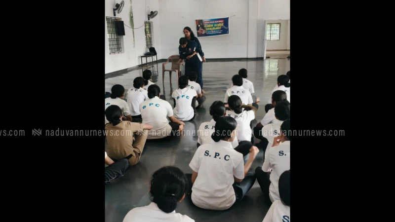ജി.വി.എച്ച്.എസ്.എസ്. മേപ്പയൂരിൽ സ്വയം പ്രതിരോധ പരിശീലന ക്ലാസ് സംഘടിപ്പിച്ചു