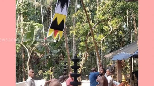 ശ്രീ അയ്യപ്പൻ മാക്കൂൽ കാവ് കരിയാത്തൻ ക്ഷേത്ര തിറ മഹോത്സവം 