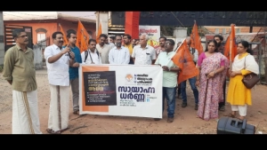 
                        ജില്ലാ വിദ്യാഭ്യാസവകുപ്പ് ആസ്ഥാനം നിയമന നിരോധന കേന്ദ്രമാക്കരുത്; എൻ.ടി.യു.