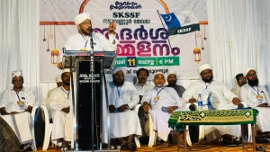 
                        പൂർവികർ നടത്തിയ ആദർശ പോരാട്ടം മഹത്തരം; ഫഖ്റുദ്ധീൻ തങ്ങൾ