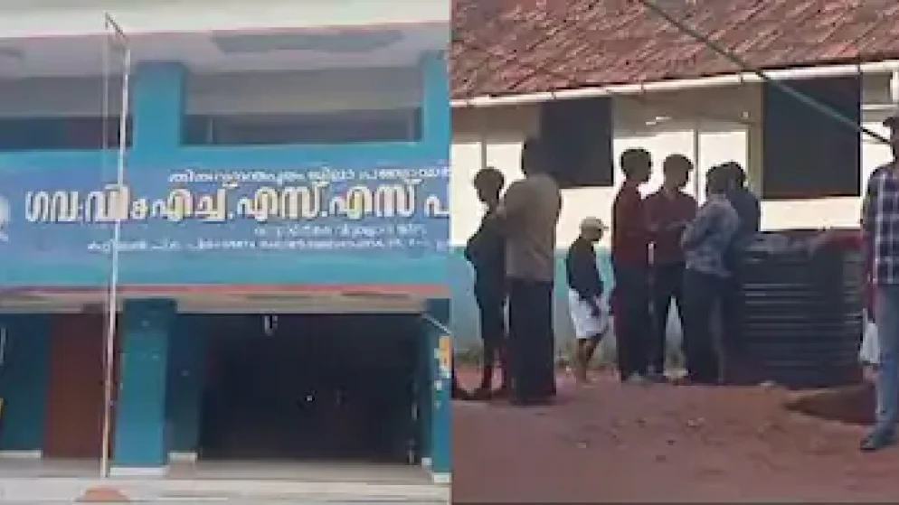  പ്ലസ് വൺ വിദ്യാർത്ഥിയുടെ ആത്മഹത്യ അന്വേഷണം പ്രഖ്യാപിച്ച് പൊതുവിദ്യാഭ്യാസ വകുപ്പ്