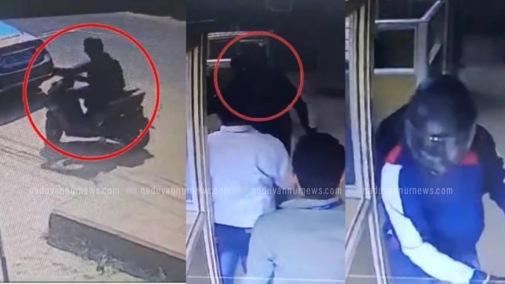 തൃശൂരിലെ ബാങ്ക് കൊള്ള; പ്രതി എറണാകുളം ജില്ലയിലേക്ക് കടന്നെന്ന് വിവരം