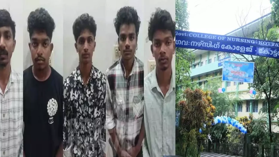 കോട്ടയം ന‍ഴ്സിങ് കോളേജ് റാഗിങ്; 4 വിദ്യാർത്ഥികൾ കൂടി പുതിയതായി പരാതി നൽകി