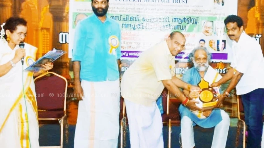 മേപ്പയ്യൂർ സ്വദേശി സംഘമിത്ര സുരേഷ്ബാബുവിന് ഈ വർഷത്തെ കാവ്യമഞ്ജരി പുരസ്കാരം