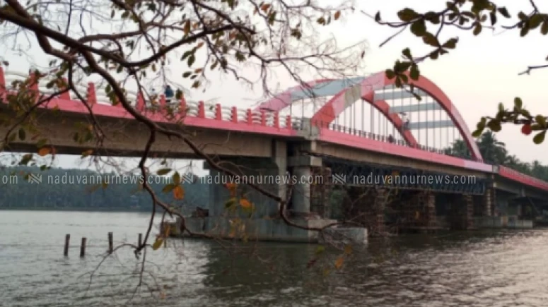 അത്തോളി, ഉള്ളിയേരി നിവാസികൾക്ക് ഇനി എളുപ്പത്തിൽ കൊയിലാണ്ടിയിലെത്താം; പാലം റെഡി