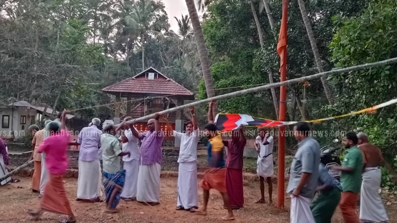 ആവള കോരൻകുളങ്ങര പരദേവതാ ക്ഷേത്രോത്സവം കൊടിയേറി